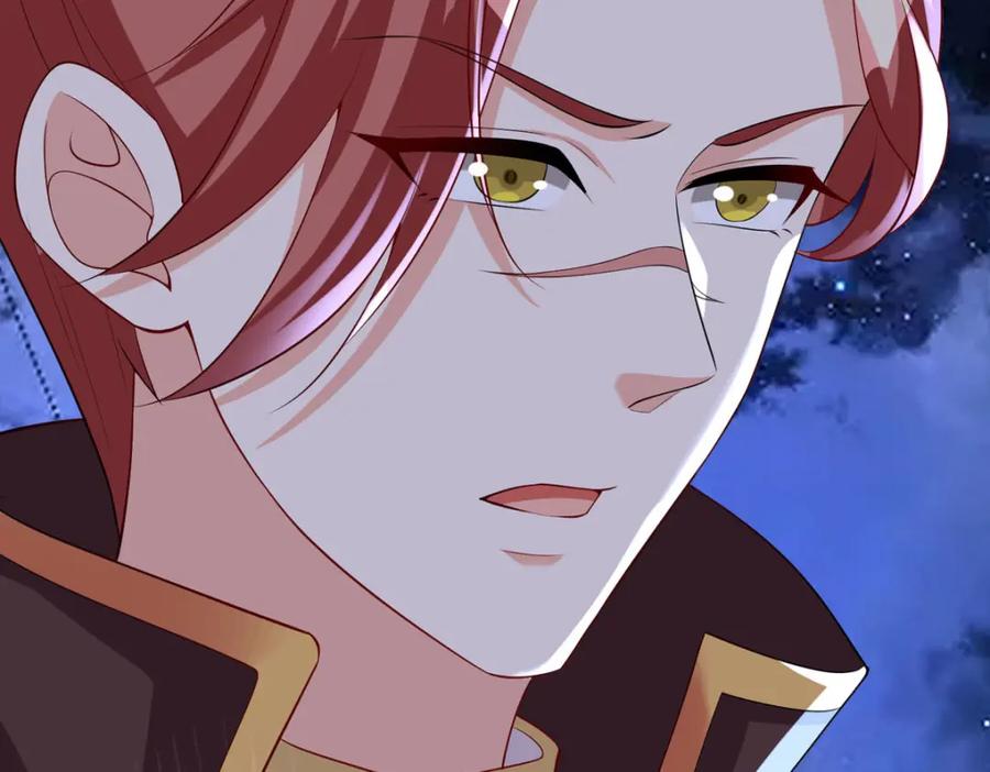 《异世甜心：某天成为王爵的元气少女》第72话 纸条 第60页