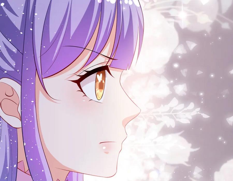 《异世甜心：某天成为王爵的元气少女》第72话 纸条 第41页