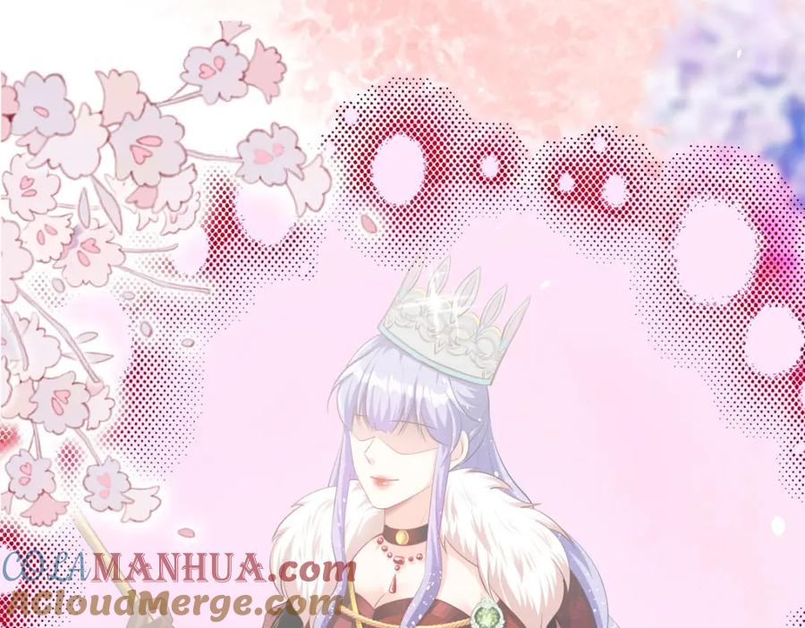 《异世甜心：某天成为王爵的元气少女》第73话 我的身份 第58页