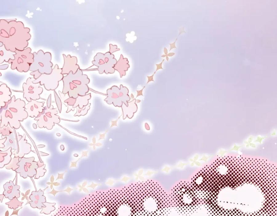 《异世甜心：某天成为王爵的元气少女》第73话 我的身份 第42页