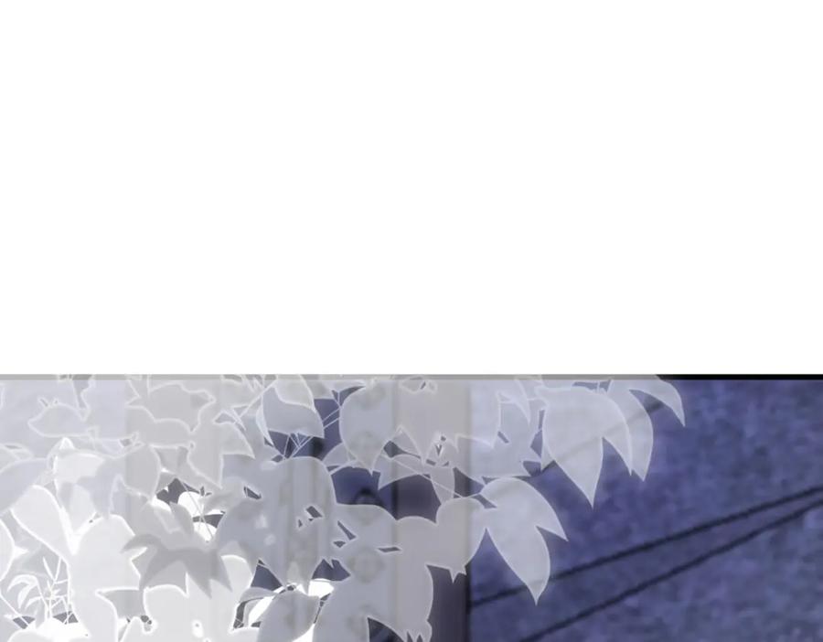 《异世甜心：某天成为王爵的元气少女》第73话 我的身份 第33页