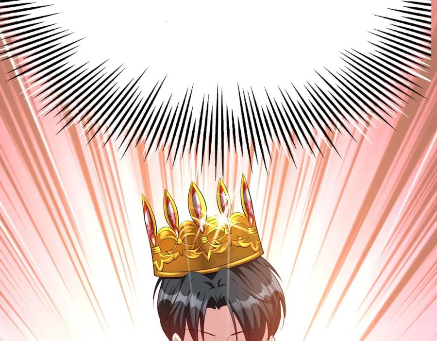 《异世甜心：某天成为王爵的元气少女》第73话 我的身份 第54页