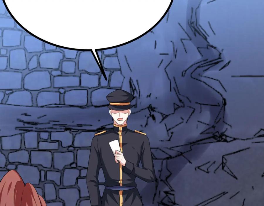 《异世甜心：某天成为王爵的元气少女》第73话 我的身份 第17页