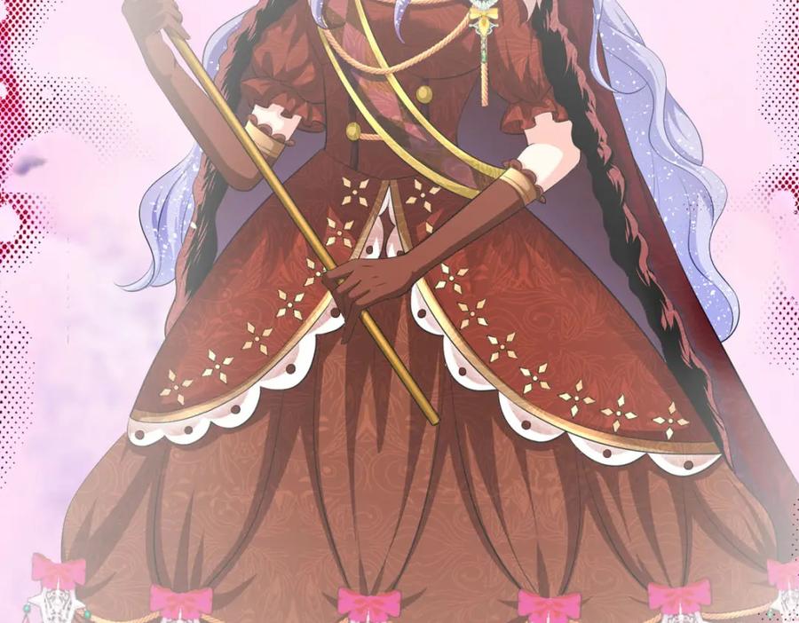 《异世甜心：某天成为王爵的元气少女》第73话 我的身份 第59页