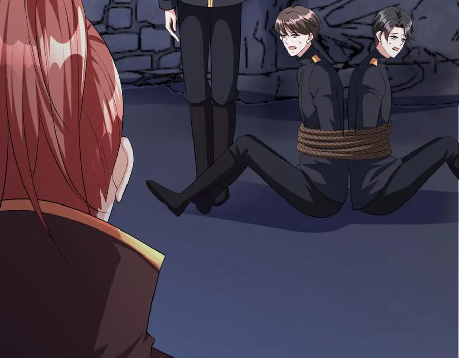 《异世甜心：某天成为王爵的元气少女》第73话 我的身份 第18页