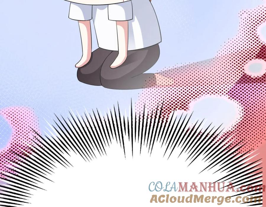 《异世甜心：某天成为王爵的元气少女》第73话 我的身份 第52页