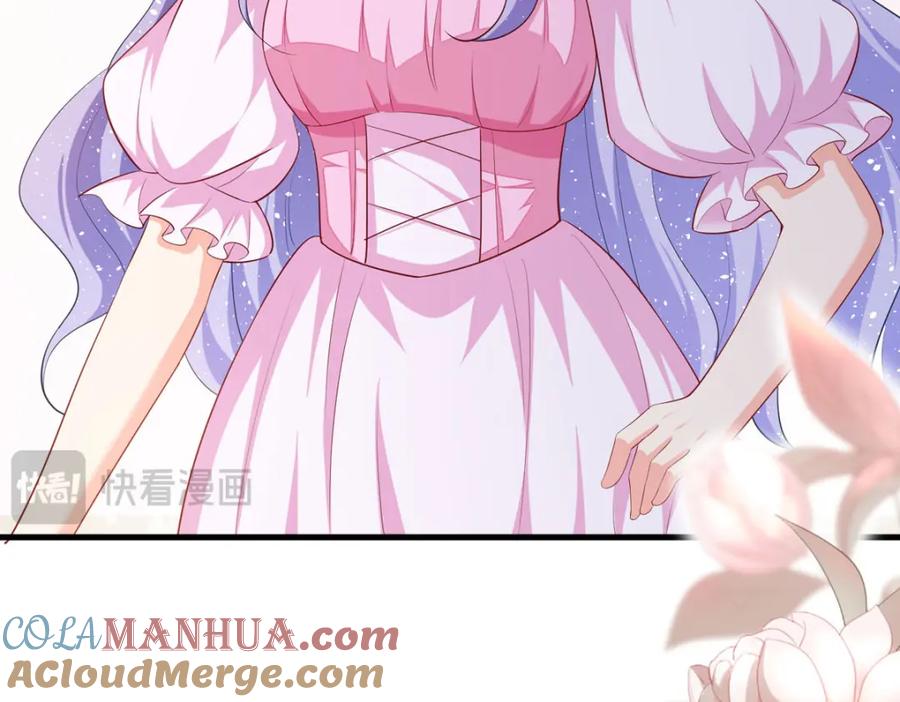 《异世甜心：某天成为王爵的元气少女》第73话 我的身份 第40页