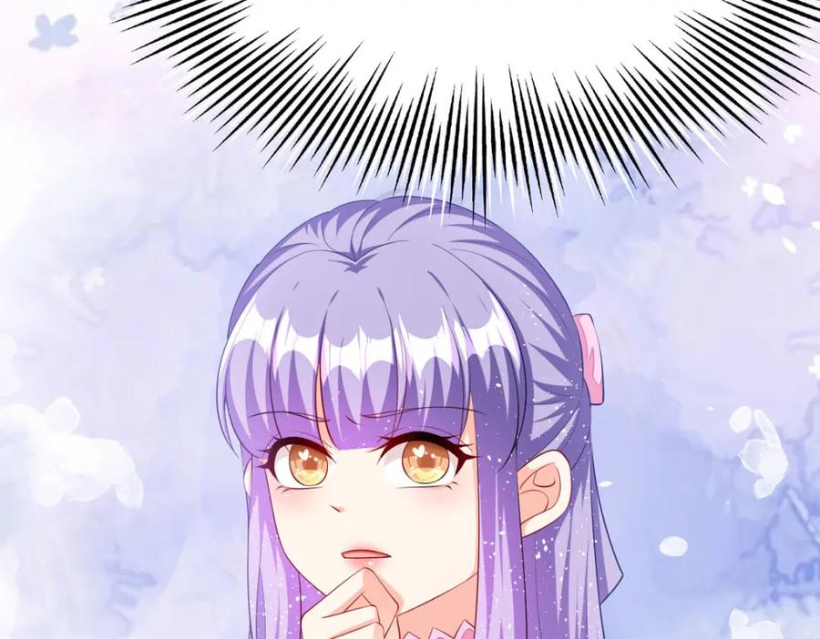 《异世甜心：某天成为王爵的元气少女》第73话 我的身份 第66页