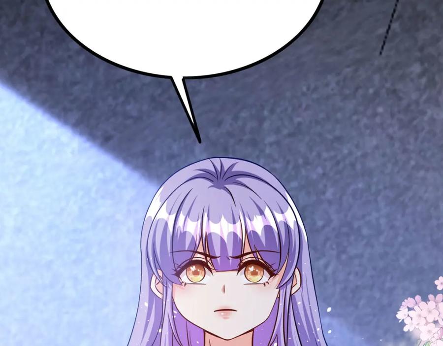 《异世甜心：某天成为王爵的元气少女》第74话 大事不好 第9页