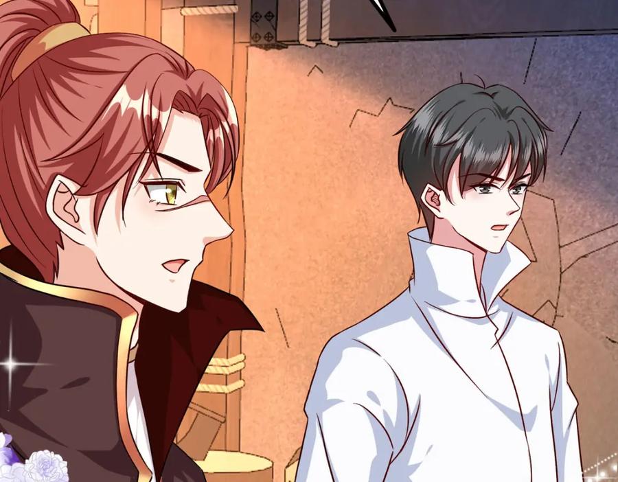 《异世甜心：某天成为王爵的元气少女》第74话 大事不好 第30页