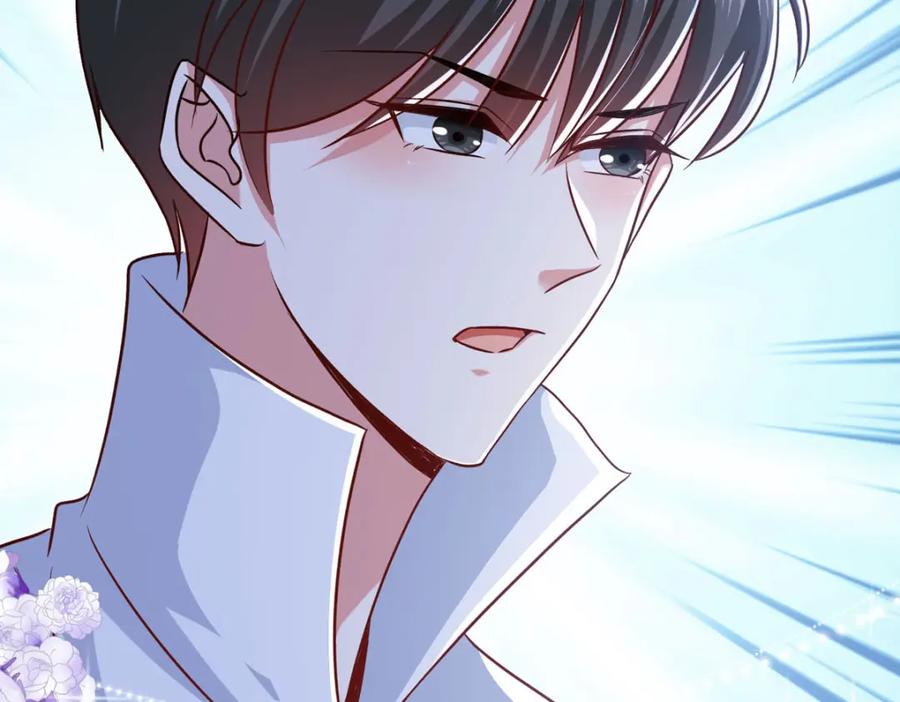 《异世甜心：某天成为王爵的元气少女》第74话 大事不好 第59页