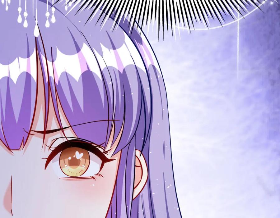 《异世甜心：某天成为王爵的元气少女》第74话 大事不好 第18页