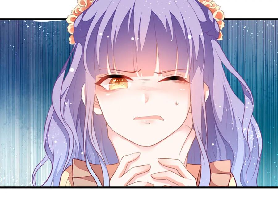 《异世甜心：某天成为王爵的元气少女》第6话 这是谁的房间 第48页