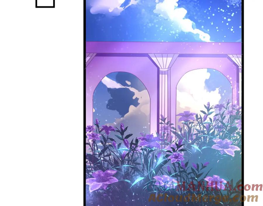 《异世甜心：某天成为王爵的元气少女》第6话 这是谁的房间 第4页