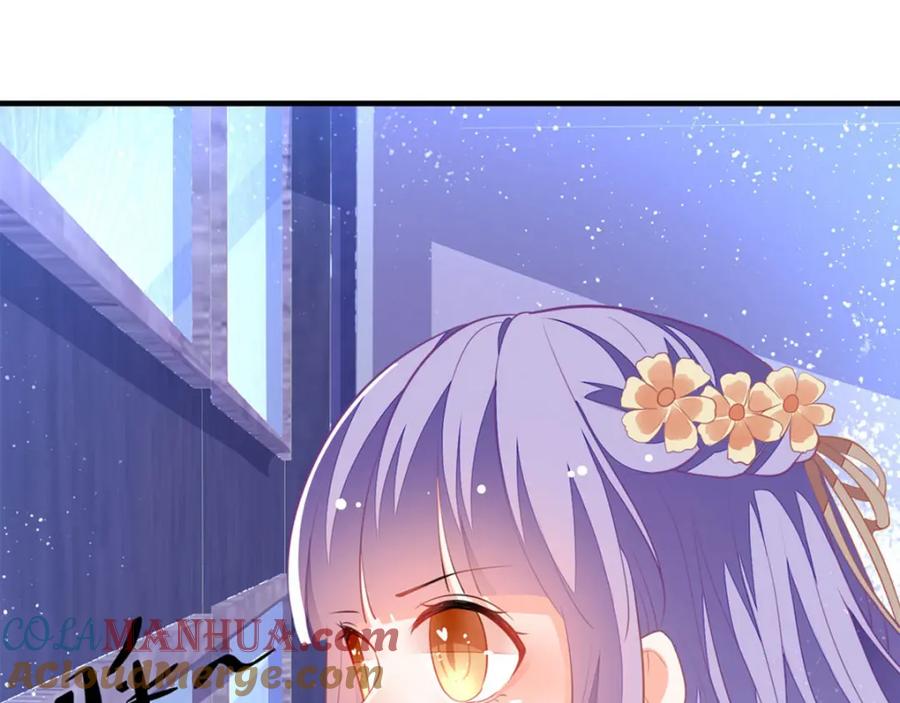 《异世甜心：某天成为王爵的元气少女》第6话 这是谁的房间 第25页
