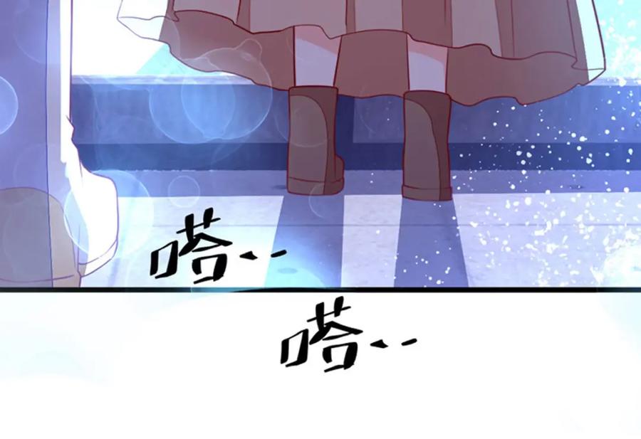 《异世甜心：某天成为王爵的元气少女》第6话 这是谁的房间 第30页