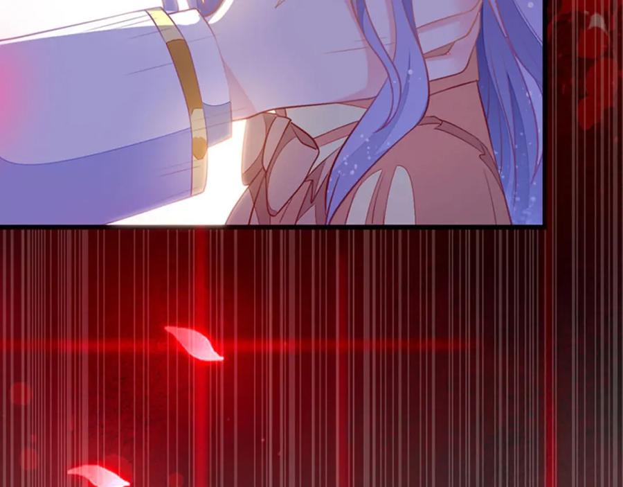 《异世甜心：某天成为王爵的元气少女》第6话 这是谁的房间 第42页