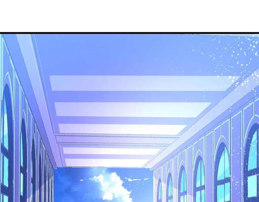 《异世甜心：某天成为王爵的元气少女》第6话 这是谁的房间 第17页