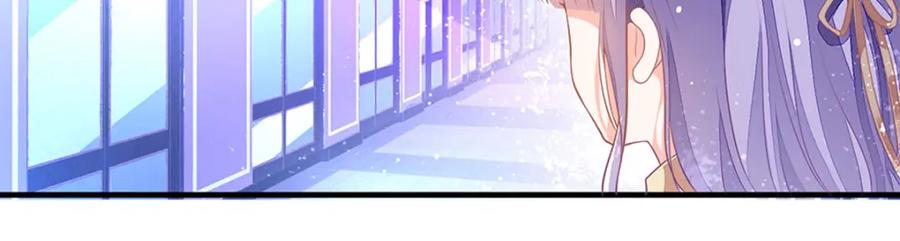 《异世甜心：某天成为王爵的元气少女》第6话 这是谁的房间 第20页