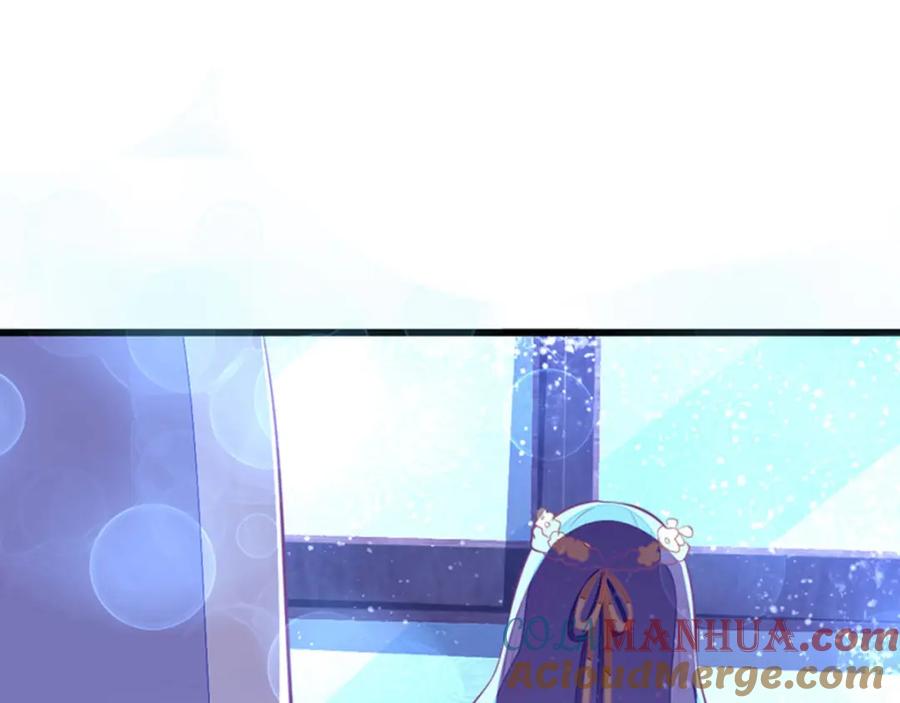 《异世甜心：某天成为王爵的元气少女》第6话 这是谁的房间 第28页