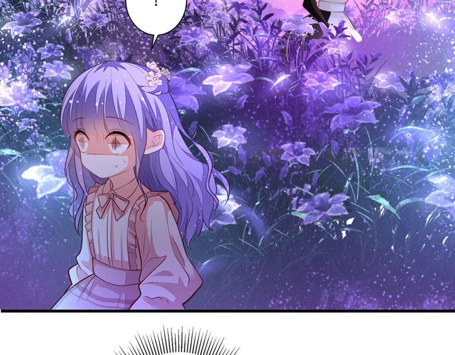《异世甜心：某天成为王爵的元气少女》第6话 这是谁的房间 第15页