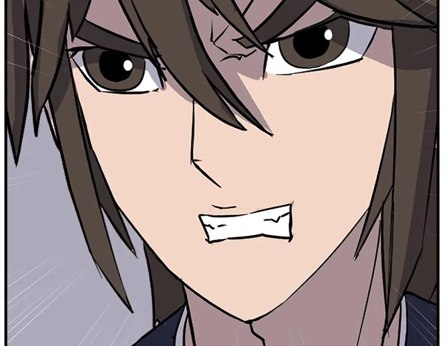 《重生不死尊》第195话 胜负已分 第4页