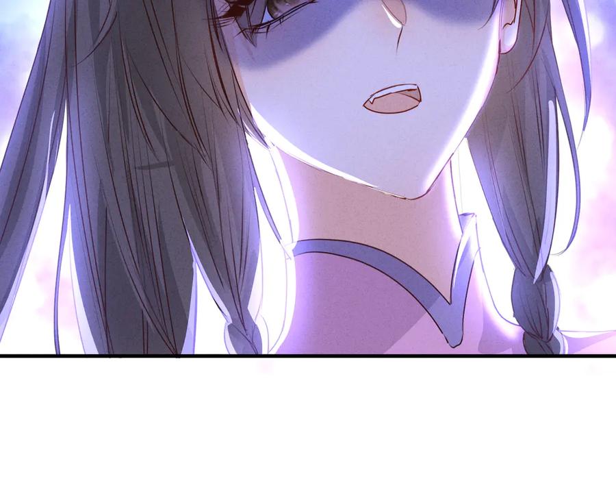 《庞弯反玛丽苏记事：每天都在努力成为女主角！》心疼弯弯！居然是猪猪美少年 第5页