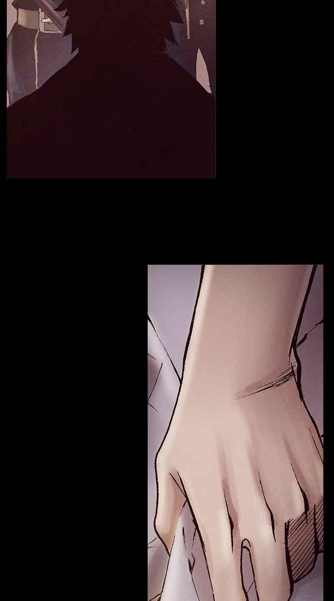 《新暗行御史》第216话 第41页