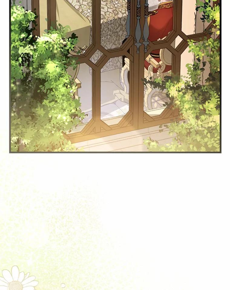 《菲奥尼：预见我与恶魔大公的未来》21.调查幕后主使 第62页