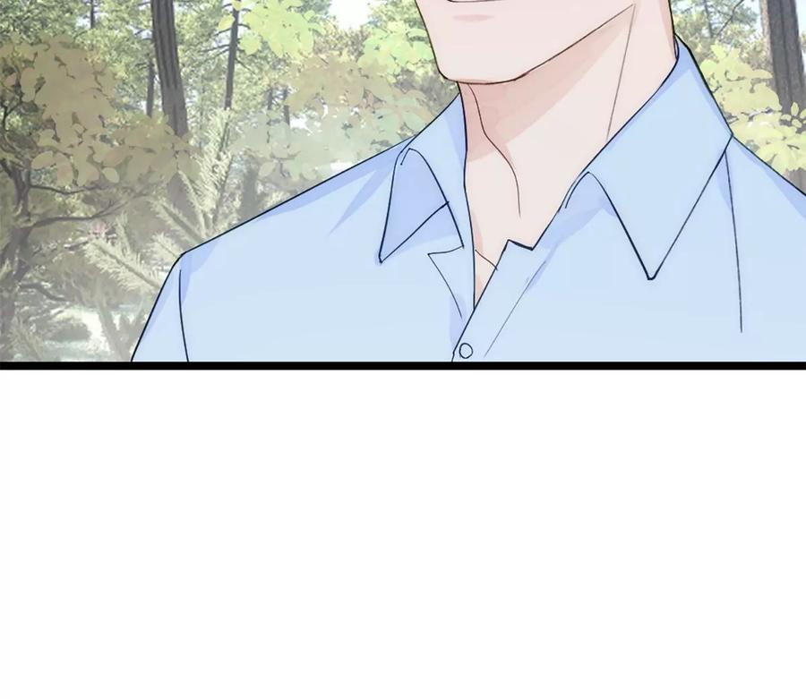 《神工》第39话 陨石坑之旅 第80页