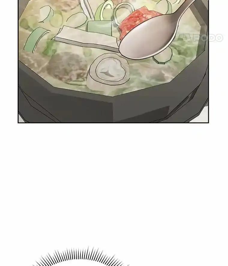 《你好？兽医先生！》65.我真的腻了 第46页