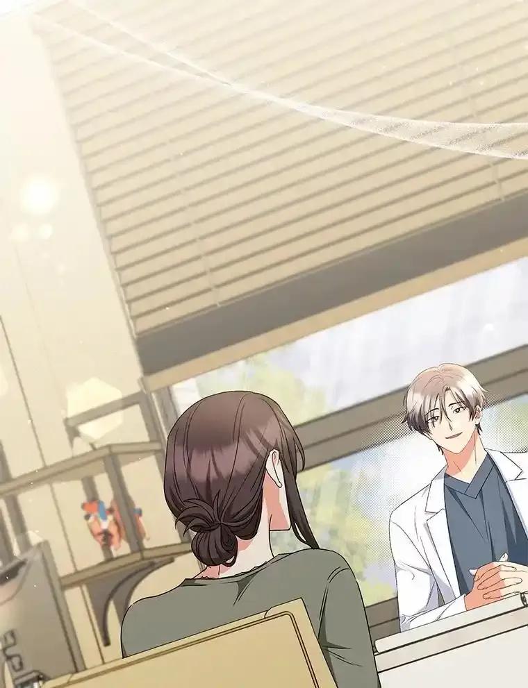 《你好？兽医先生！》65.我真的腻了 第52页