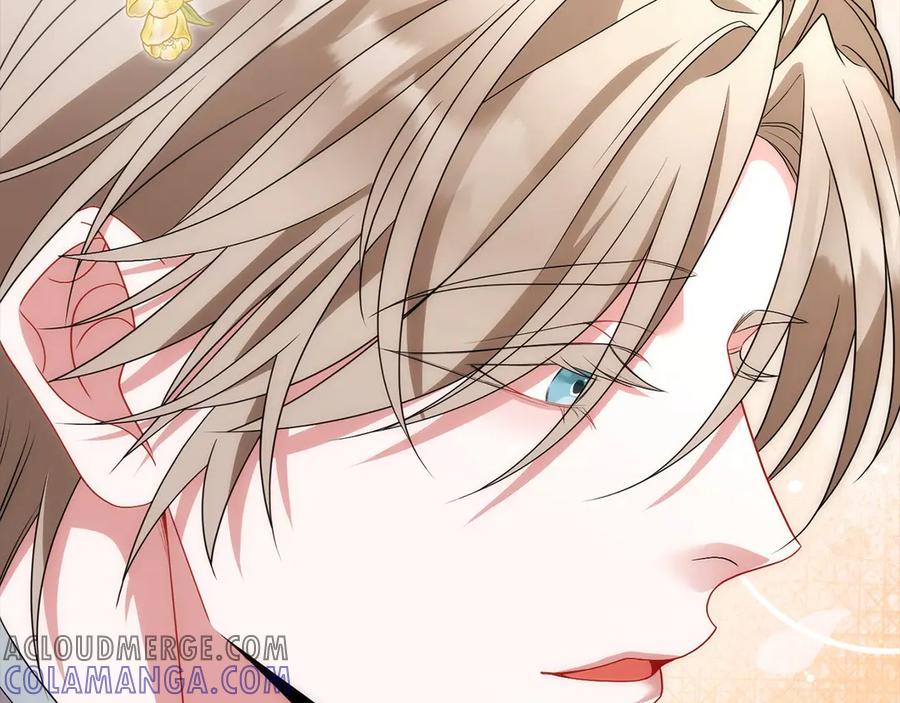 《以使者之名》第86话 失控 第25页