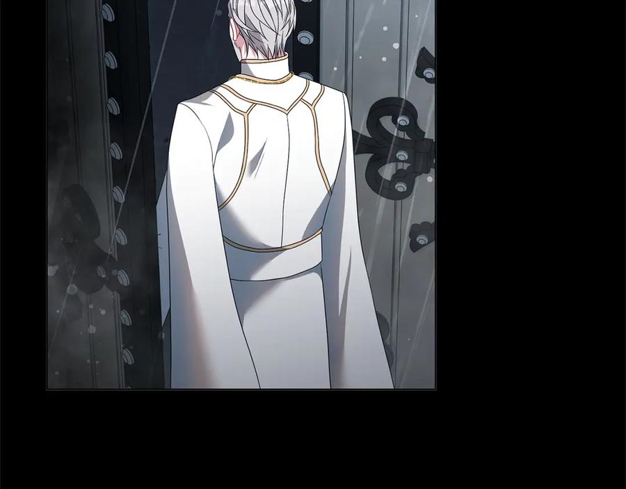 《以使者之名》第86话 失控 第150页