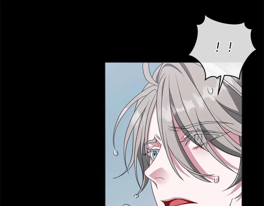 《以使者之名》第86话 失控 第86页