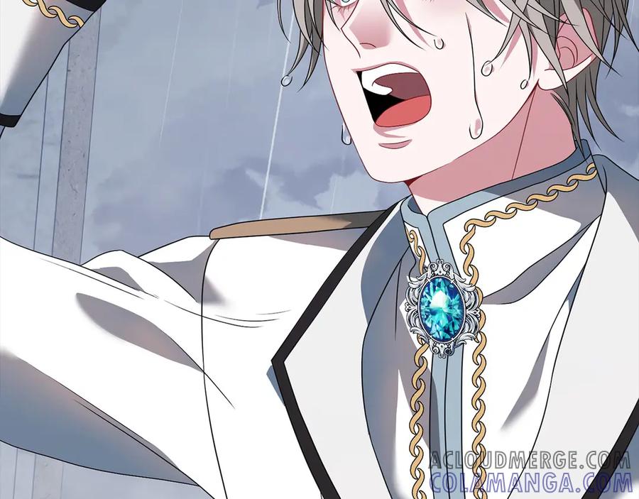 《以使者之名》第86话 失控 第77页