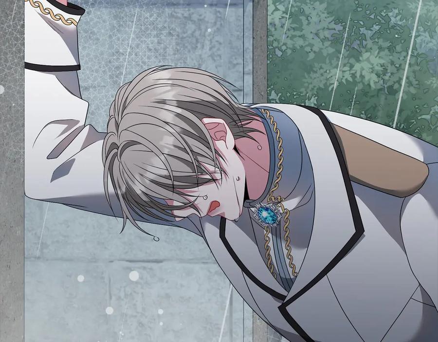 《以使者之名》第86话 失控 第82页