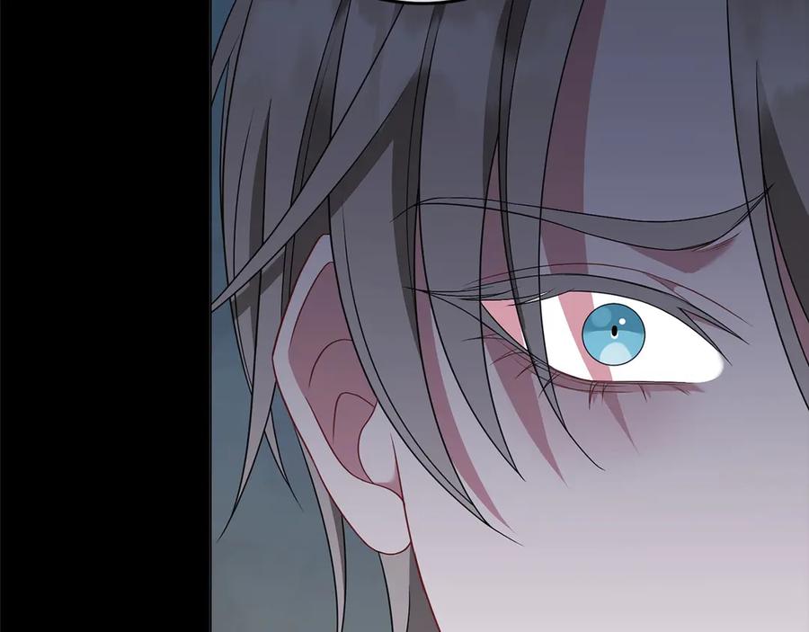 《以使者之名》第86话 失控 第120页