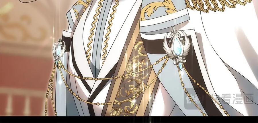《以使者之名》第86话 失控 第19页