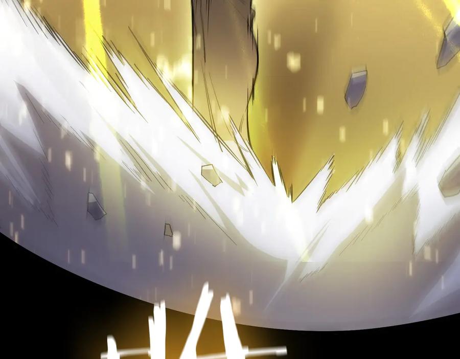 《SSS级超越常理的圣骑士》第85话 冰龙·霜牙（中） 第27页