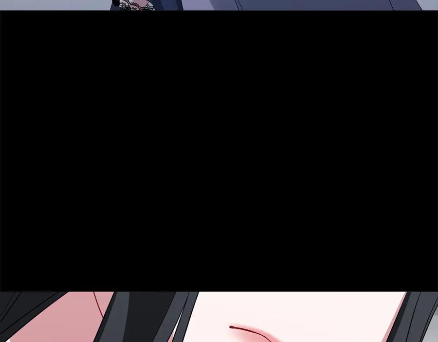 《以使者之名》第86话 失控 第40页