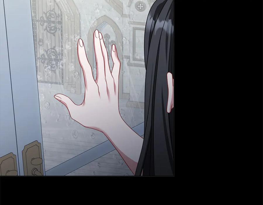 《以使者之名》第86话 失控 第63页