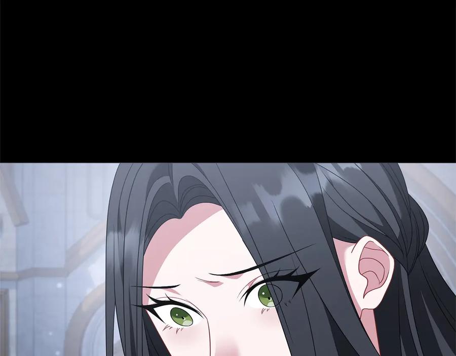 《以使者之名》第86话 失控 第10页