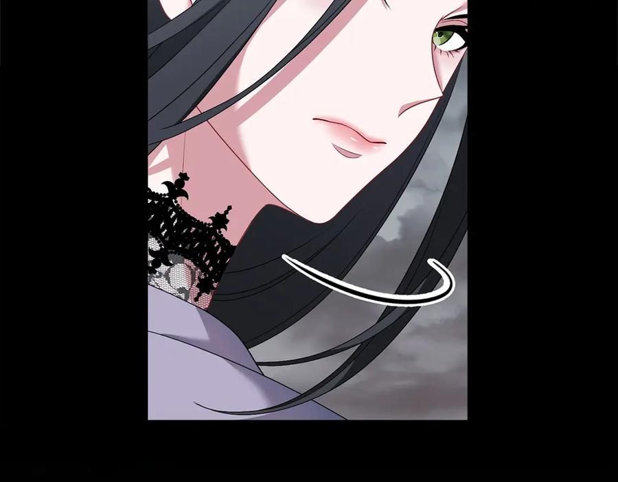 《以使者之名》第86话 失控 第36页
