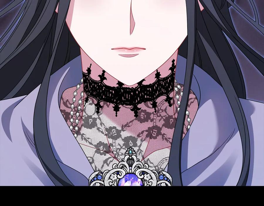 《以使者之名》第86话 失控 第31页