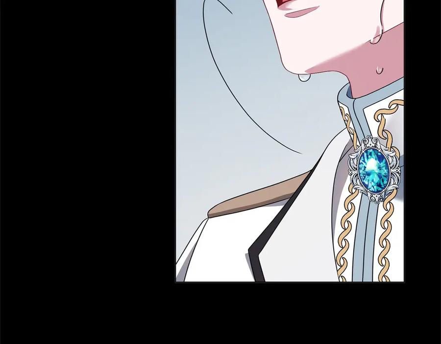 《以使者之名》第86话 失控 第87页