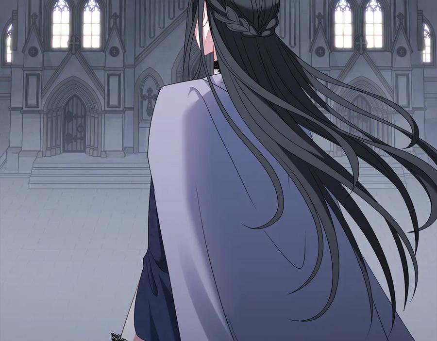 《以使者之名》第86话 失控 第39页