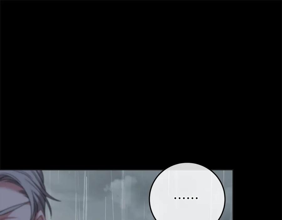 《以使者之名》第86话 失控 第142页