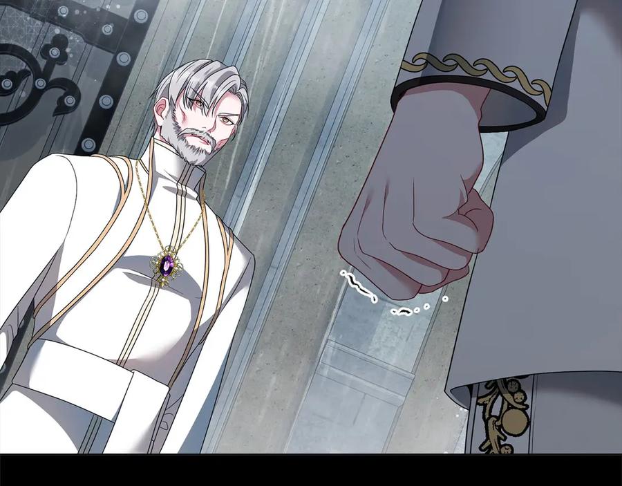 《以使者之名》第86话 失控 第134页