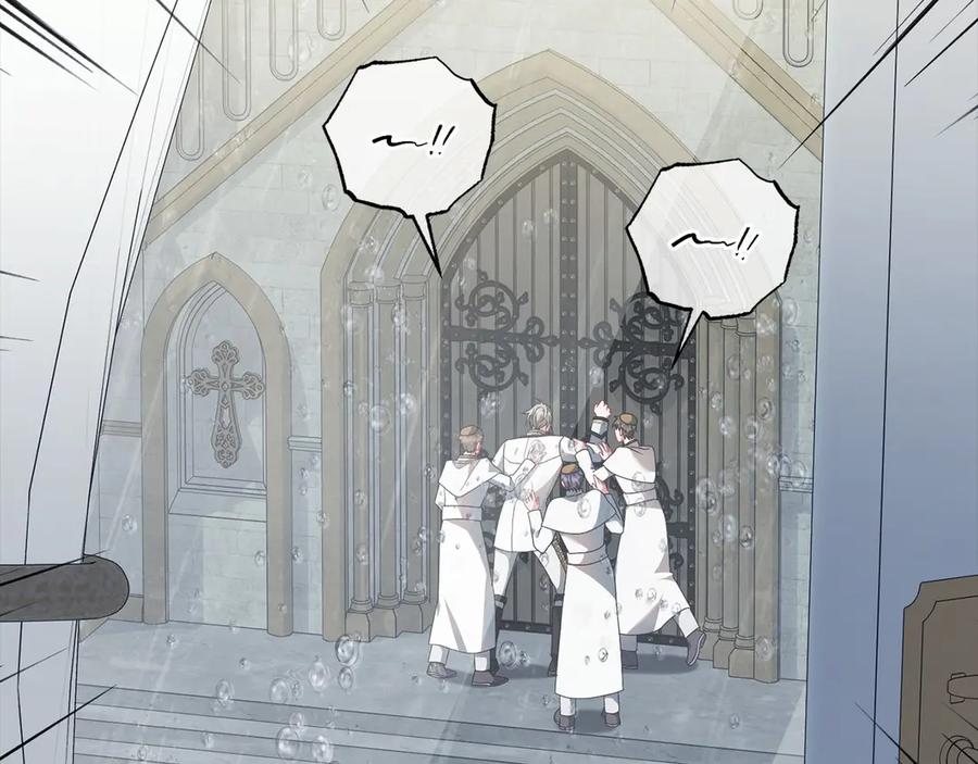 《以使者之名》第86话 失控 第67页